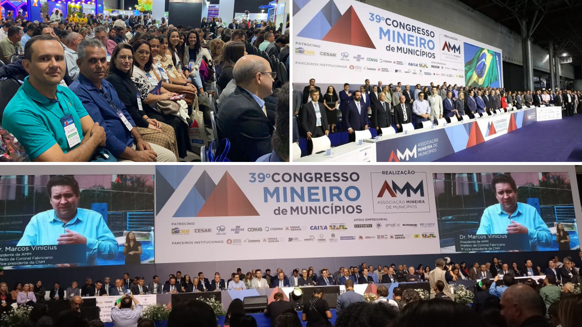 39º Congresso Mineiro de Municípios 1